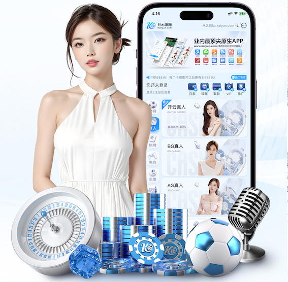 k8一触即发人生赢家 2026边缘计算网关市场观察：智能算法落地提速，延迟、稳定性与兼容性成选购三大指