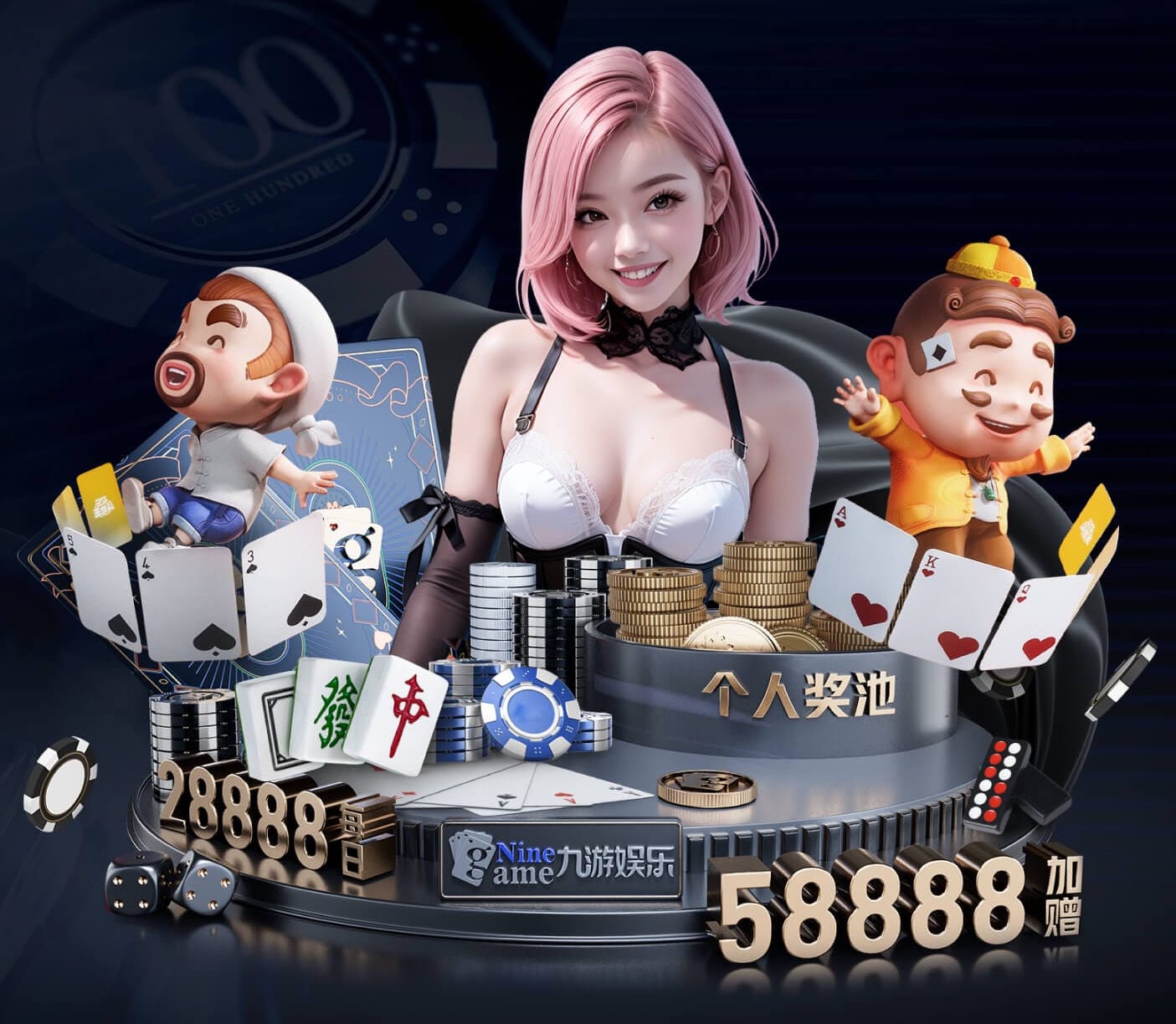k8一触即发人生赢家 网络新媒体营销解决方案拆解：新品发布期如何做预热、首发引爆与复购转化闭环