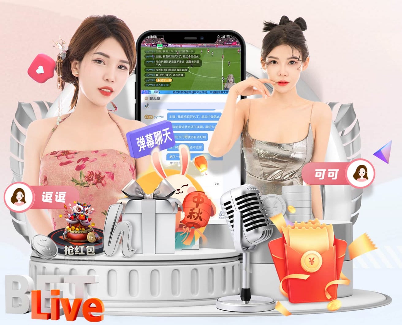 k8天生赢家一触即发最新章节 医院安全新动态：视觉智能行为分析如何在跌倒检测中实现实时预警与闭环处置